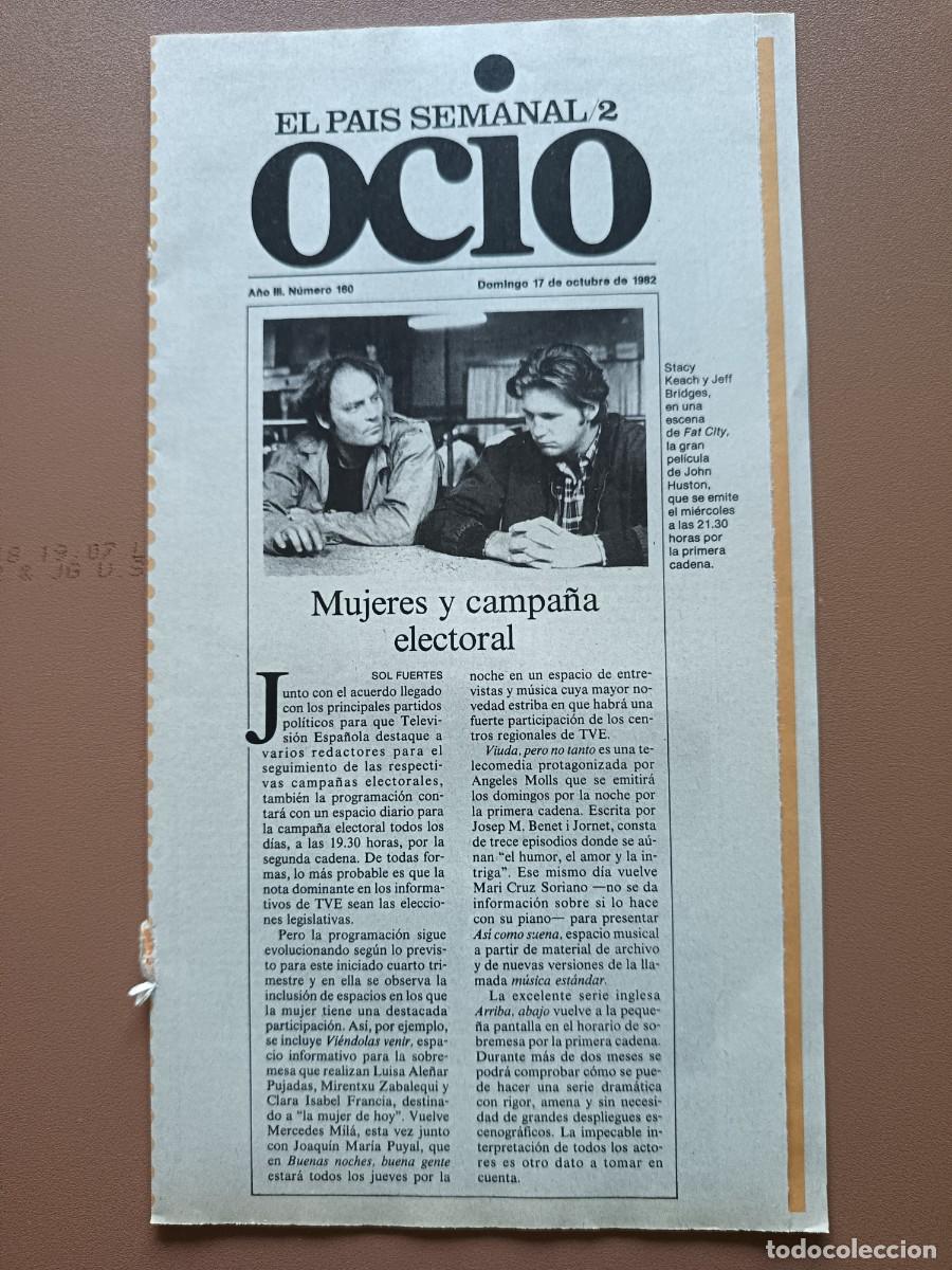 Coleccionismo de peri&oacute;dico El Pa&iacute;s: OCIO- EL PAIS SEMANAL- 160 - 1982