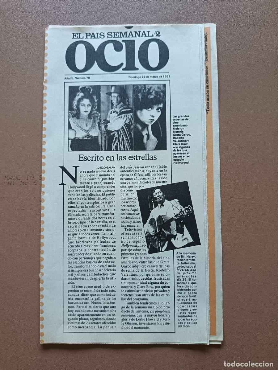 Coleccionismo de peri&oacute;dico El Pa&iacute;s: OCIO- EL PAIS SEMANAL- 78- 1981