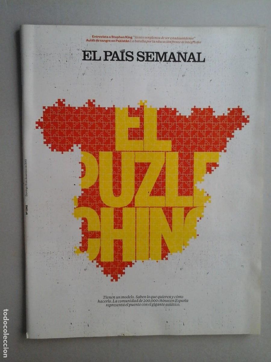 Collectionnisme de Journal El Pa&iacute;s: EL PAIS SEMANAL. N&ordm; 1942. EL LABORATORIO DE BRIAN ENO. STEPHEN KING Y SU BANDA DE ROCK ...
