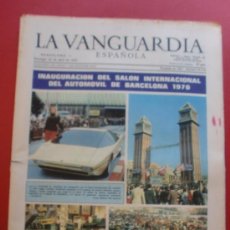 Coleccionismo Periódico La Vanguardia: LA VANGUARDIA 25 ABRIL 1976 SALON INTERNACIONAL DEL AUTOMOVIL - ROSTROPOVICH - TISNER 23 DE ABRIL. Lote 37387385