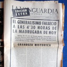 Coleccionismo Periódico La Vanguardia: LA VANGUARDIA 20 DE NOVIEMBRE 1975, EDICIÓN EXTRA, MUERTE DE FRANCO. Lote 40139986