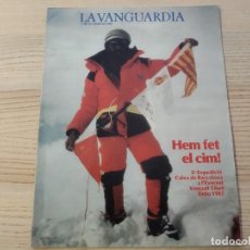Collectionnisme Journal La Vanguardia: SUPLEMENTO LA VANGUARDIA. HEM FET EL CIM! 17 DE OCTUBRE DE 1985. Lote 197739198