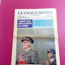 Coleccionismo Periódico La Vanguardia: DIARIO LA VANGUARDIA 1 DE OCTUBRE 1972. Lote 360559500