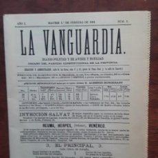 Coleccionismo Periódico La Vanguardia: LA VANGUARDIA MARTES 1 DE FEBRERO DE 1881 AÑO 1 Nº1 FACSIMIL. Lote 312363698