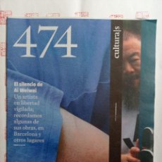 Coleccionismo Periódico La Vanguardia: SUPLEMENTO CULTURAS LA VANGUARDIA- SILENCIA DE AI WEIWEI. MARTÍN DE RIQUER Nº 474. Lote 341524783