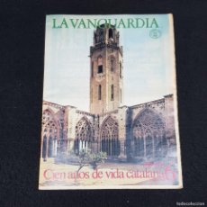 Coleccionismo Periódico La Vanguardia: LA VANGUARDIA - CIEN AÑOS DE VIDA CATALANA - 1931-1933 - FASCICULO - SEU VELLA DE LLEIDA / 19.185