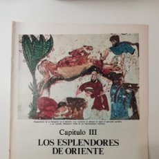 Coleccionismo Periódico La Vanguardia: COLECCIONABLE EL ARTE DE COMER CRÓNICA DE 4000 SIGLOS 3 BIBLIOTECA LA VANGUARDIA