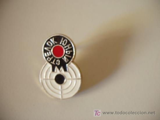 Pin's de collection: pin ruso