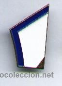 Pins de cole&ccedil;&atilde;o: Pin parte de puzzle escudo del Recreativo de Huelva. Futbol