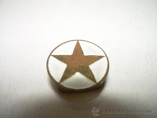 Pins de colecci&oacute;n: ANTIGUA INSIGNIA......DAMM - Foto 1