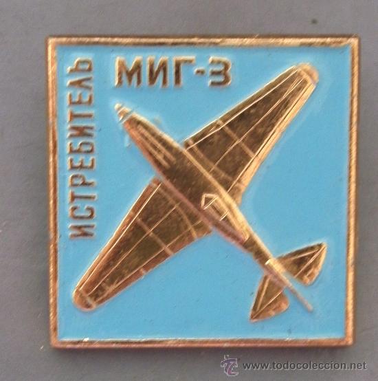Pins de colecci&oacute;n: pin sovietico de avion mir-3 (3x3cm aprox) - Foto 1