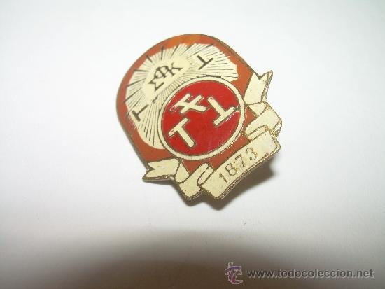Pins de colecci&oacute;n: ANTIGUA INSIGNIA. - Foto 2