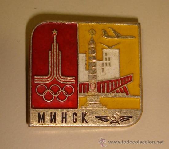 Pins de colecci&oacute;n: PIN PUBLICITARIO. PIN PUBLICIDAD