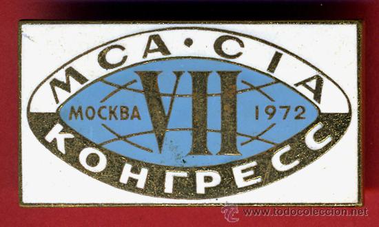 Pins e Spille di collezione: SUPER PIN , PUBLICIDAD RUSIA , MOCBA  , ANTIGUO , ORIGINAL