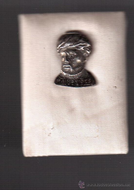 Pins de colecci&oacute;n: pins maimonides - Foto 1