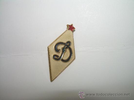 Pins de colecci&oacute;n: ANTIGUA INSIGNIA. - Foto 2
