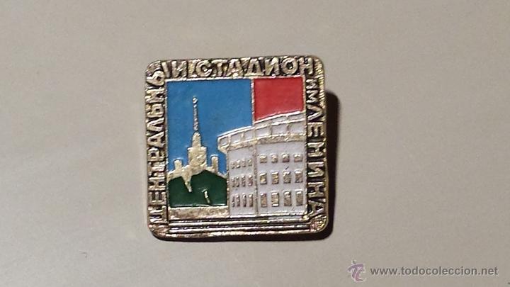Pins de colecci&oacute;n: PIN A IDENTIFICAR ( DE IMPERDIBLE) - Foto 1