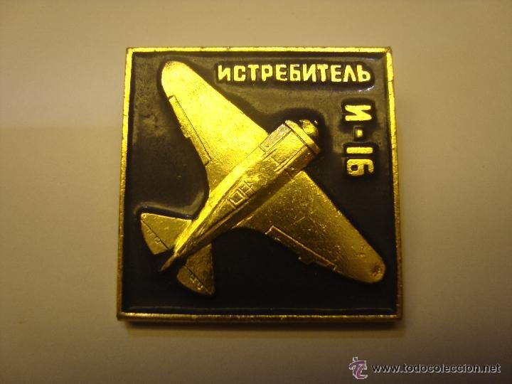 Pins de colecci&oacute;n: AVION N-16. PIN DE COLECCI&Oacute;N - Foto 1