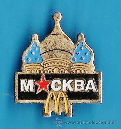 Collection pins: pin - restaurante mcdonald's / mc donalds - moscu / moscova - rusia - metal esmaltado - a&ntilde;os 90