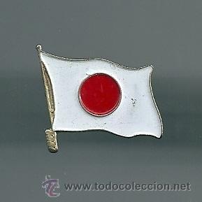 Pin en japones