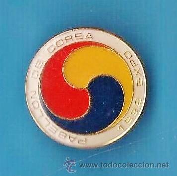 Collection pins: pin - corea - pabellon en la expo 92 de sevilla - metal lacado - a&ntilde;o 1992