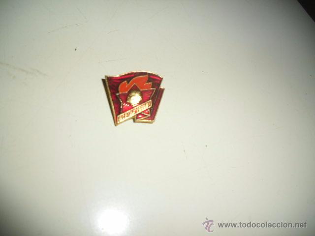 Pins O Pin De Aguja O Broche De Rusia 1 1 11 11 11