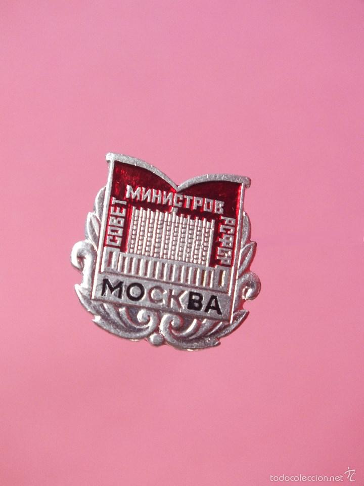 Pins de colecci&oacute;n: MOCKBA MOSCU RUSIA URSS INSIGNIA DE AGUJA