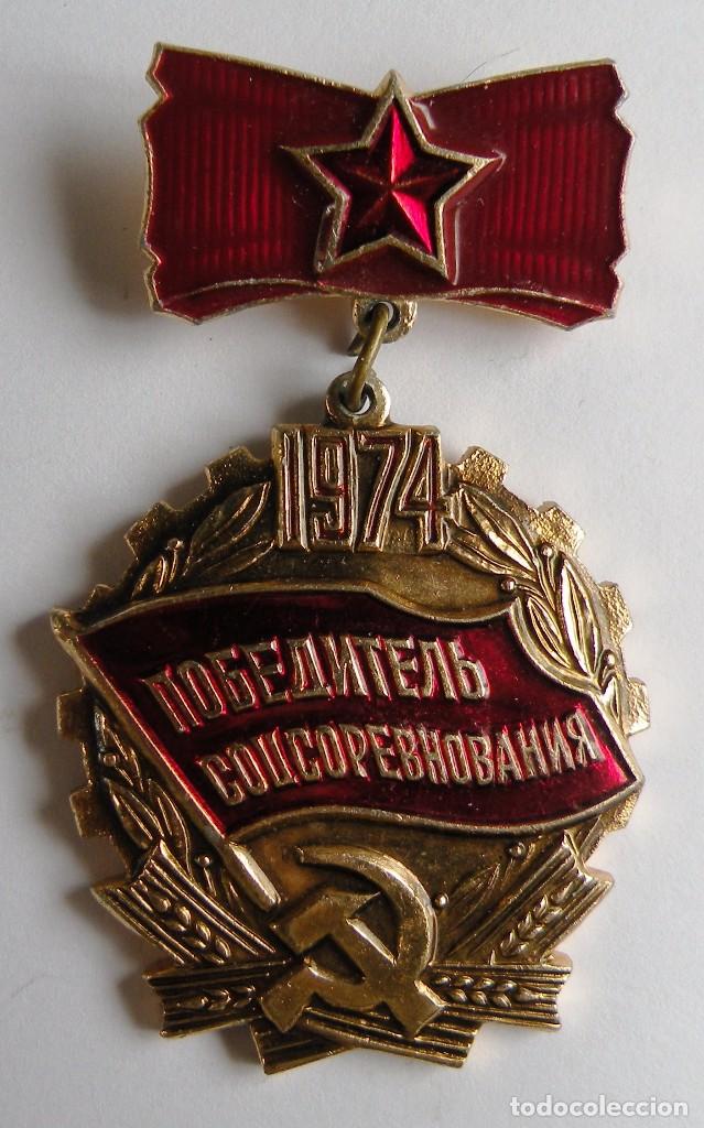 Pins de colecci&oacute;n: Pin/insignia de la Uni&oacute;n Sovietica - Foto 1