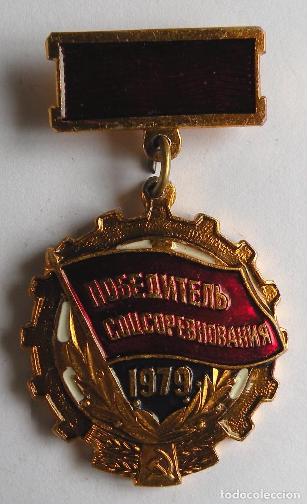 Pins de colecci&oacute;n: Pin/insignia de la Uni&oacute;n Sovietica - Foto 1
