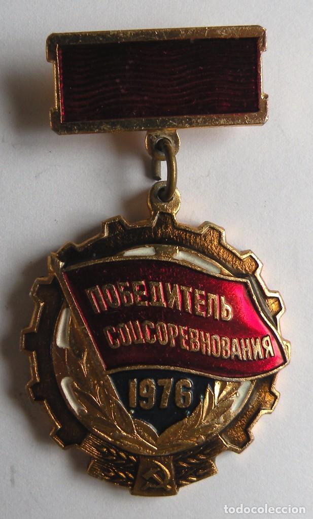 Pins de colecci&oacute;n: Pin/insignia de la Uni&oacute;n Sovietica. - Foto 1