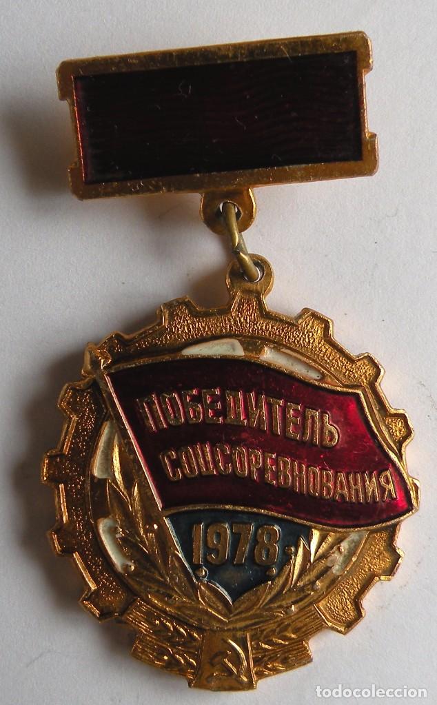 Pins de colecci&oacute;n: Pin/insignia de la Uni&oacute;n Sovietica. - Foto 1