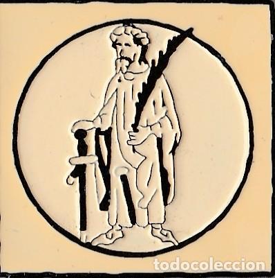 Collection pins: PIN COLECCION CATALUNYA HISTORIA I MEMORIA - N&ordm; 8 - DIARI AVUI - 1995