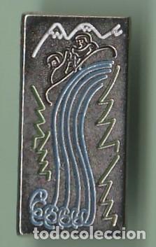 Collection pins: PIN - PALLARS SOBIRA - CATALU&Ntilde;A MODERNA - EL PAIS LA CAIXA - 1995 - DISE&Ntilde;ADOR PERICO PASTOR
