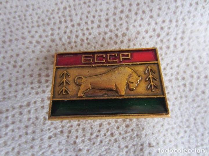 Pins de colecci&oacute;n: INSIGNIA DE AGUJA GCCP VER FOTOS