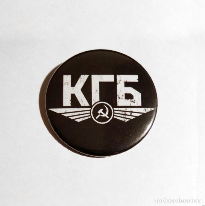 Pins de colecci&oacute;n: KGB - CHAPA 59MM (CON IMPERDIBLE) - Foto 1