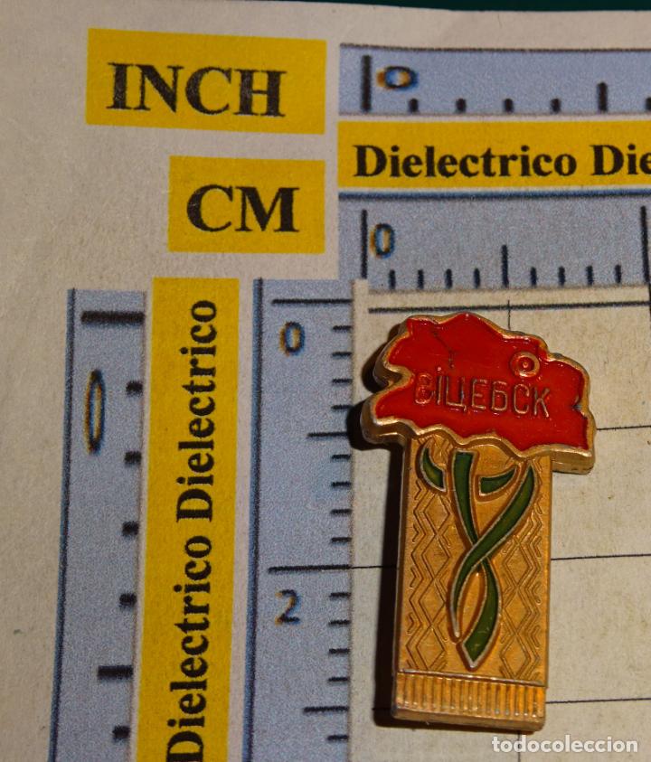 Pin's de collection: INSIGNIA BROCHE UNI&Oacute;N SOVI&Eacute;TICA. RUSIA. BIELORRUSIA