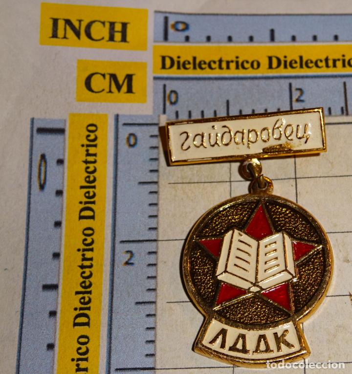 Pins e Spille di collezione: INSIGNIA BROCHE UNI&Oacute;N SOVI&Eacute;TICA. RUSIA. CLUB JUVENIL GAIDAROVETS MOSC&Uacute;. MEDALLA