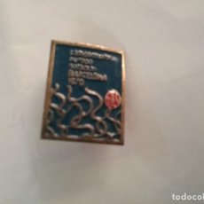 Pins de colección: INSIGNIA CAMPEONATOS NATACION EUROPA EN BARELONA 1970. Lote 141652994