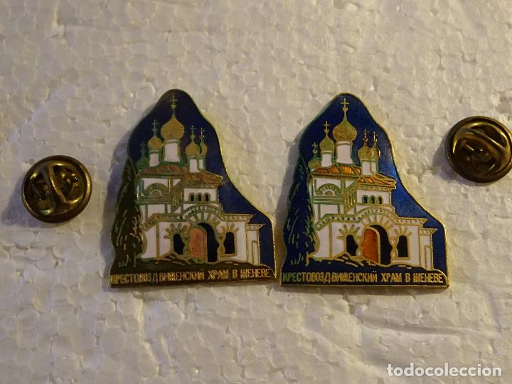 Pins de colecci&oacute;n: 2 PINS DE TURISMO. IGLESIA TEMPLO ORTODOXO RUSO EN SUIZA. GINEBRA