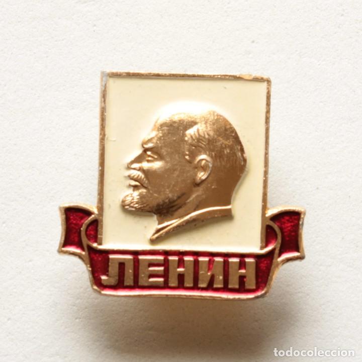 Pin Broche Esmaltado Lenin Propaganda Comunis Sold Through Direct Sale 161292322