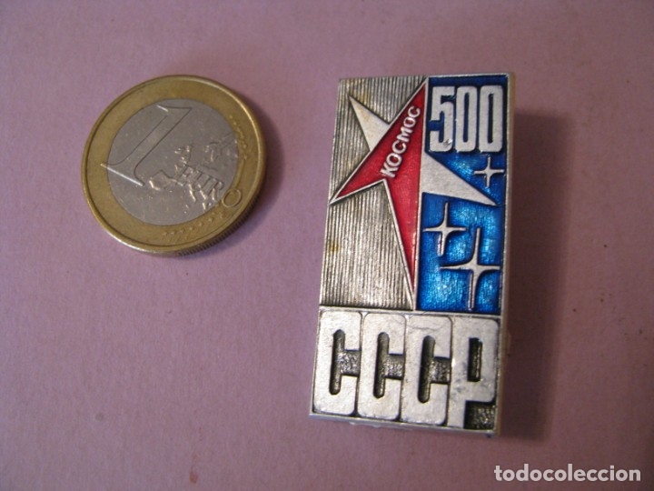 Pin De Urss Rusia Tematica Espacio Cosmos S Sold Through