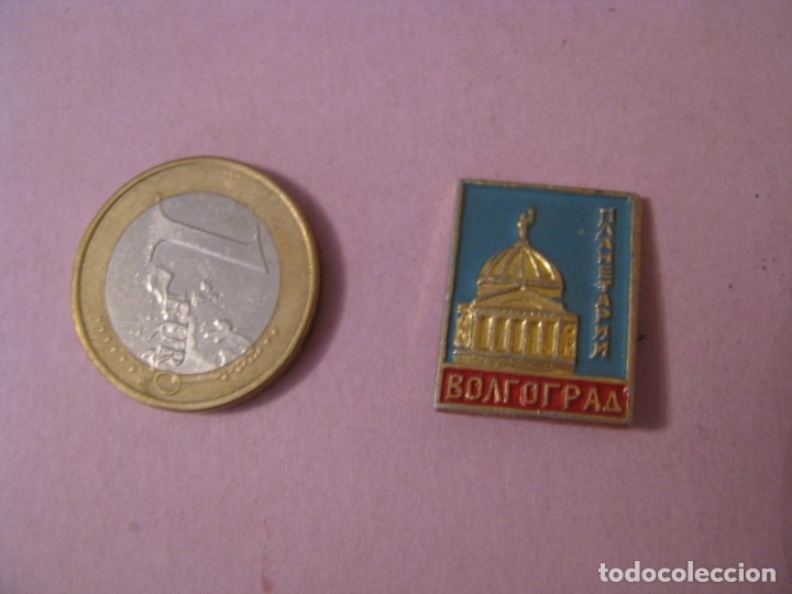 Pins de colecci&oacute;n: PIN DE URSS, RUSIA. PLANETARIO DE VOLGOGRADO.
