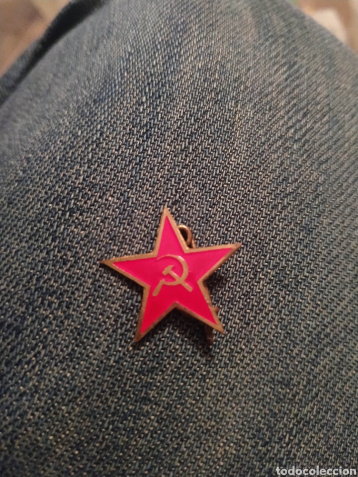 Pins de colecci&oacute;n: Pin tipo insignia aguja imperdible estrella hoz martillo simbolo comunista