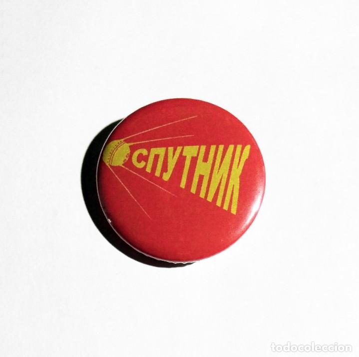 Pins de colecci&oacute;n: SPUTNIK - CHAPA 31MM (CON IMPERDIBLE) - Foto 1