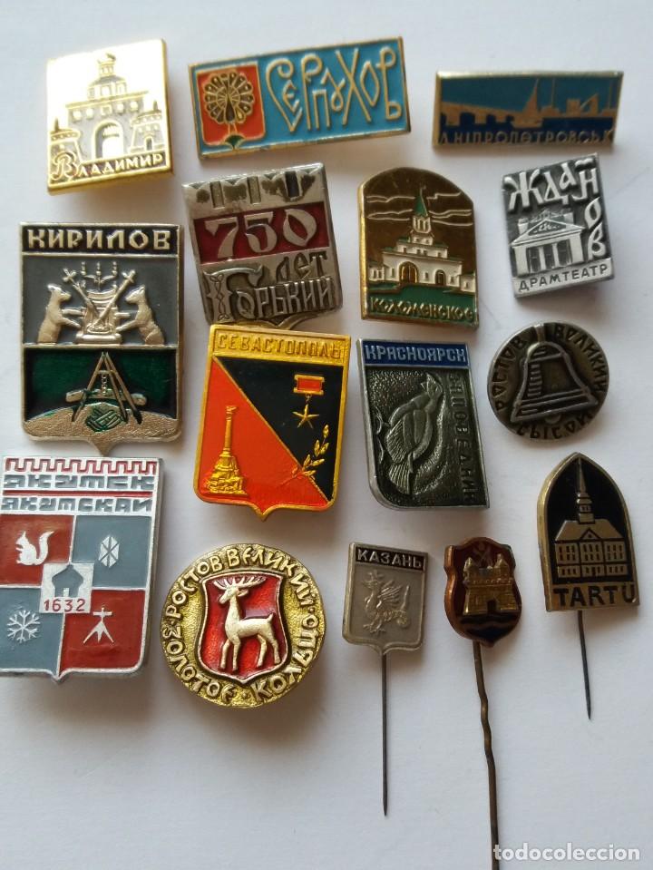 Pins de colecci&oacute;n: Pins de la URSS .  Tema Ciudades - Foto 1