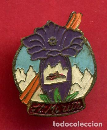 Pins e Spille di collezione: PIN INSIGNIA PUBLICIDAD SAN MORITZ REVERSO AGUJA ORIGINAL PP5
