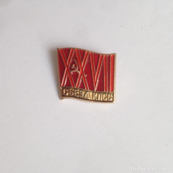 Pins de colecci&oacute;n: PIN RUSO XXVII CbE3&Aring; KNCC - Foto 1