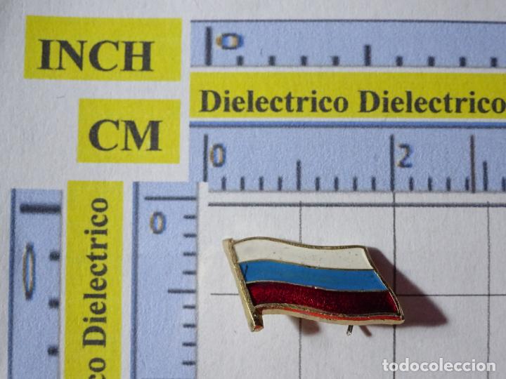 Sammlung von Pins: INSIGNIA BROCHE TURISMO BANDERAS. BANDERA RUSIA