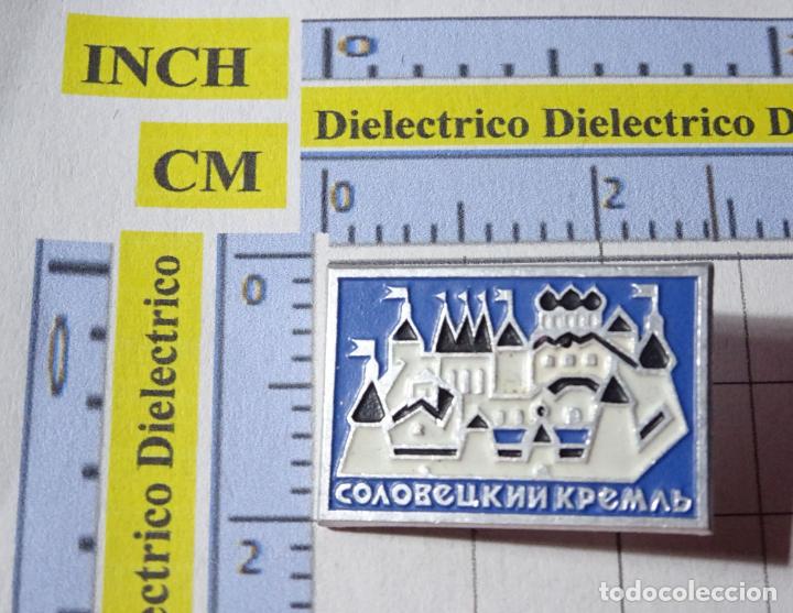 Pins de cole&ccedil;&atilde;o: INSIGNIA BROCHE TURISMO. Monasterio de Solovetsky, RUSIA