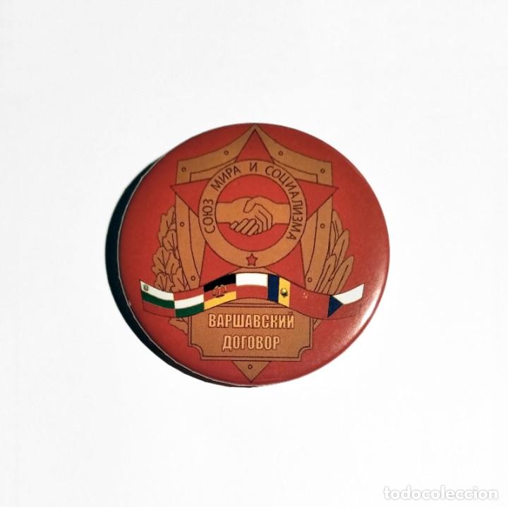Pins de colecci&oacute;n: PACTO DE VARSOVIA - LOGO CHAPA 59mm (CON IMPERDIBLE)